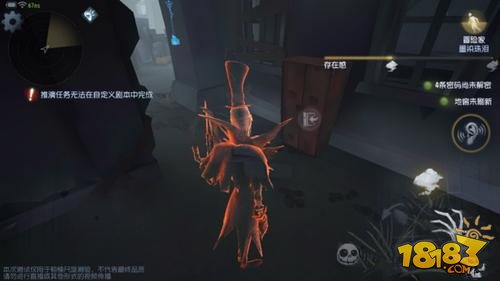 第五人格许愿码「第五人格许愿码网站」