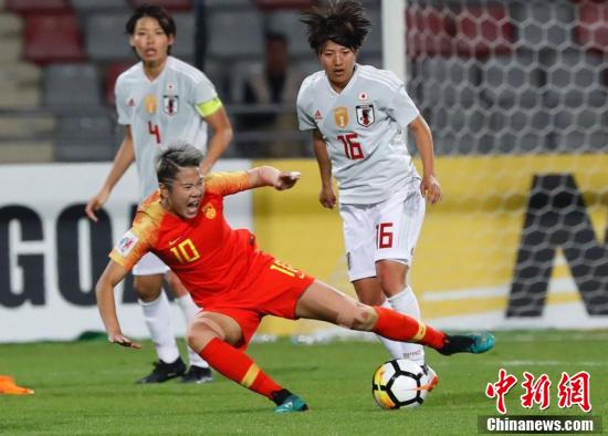 中国女足1-3不敌日本 无缘亚洲杯决赛