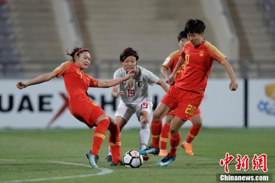 中国女足1-3不敌日本 无缘亚洲杯决赛