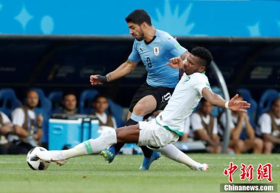 乌拉圭1-0小胜沙特 与俄罗斯率先晋级16强