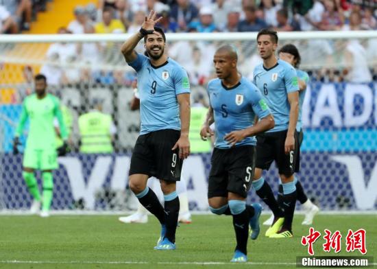乌拉圭1-0小胜沙特 与俄罗斯率先晋级16强