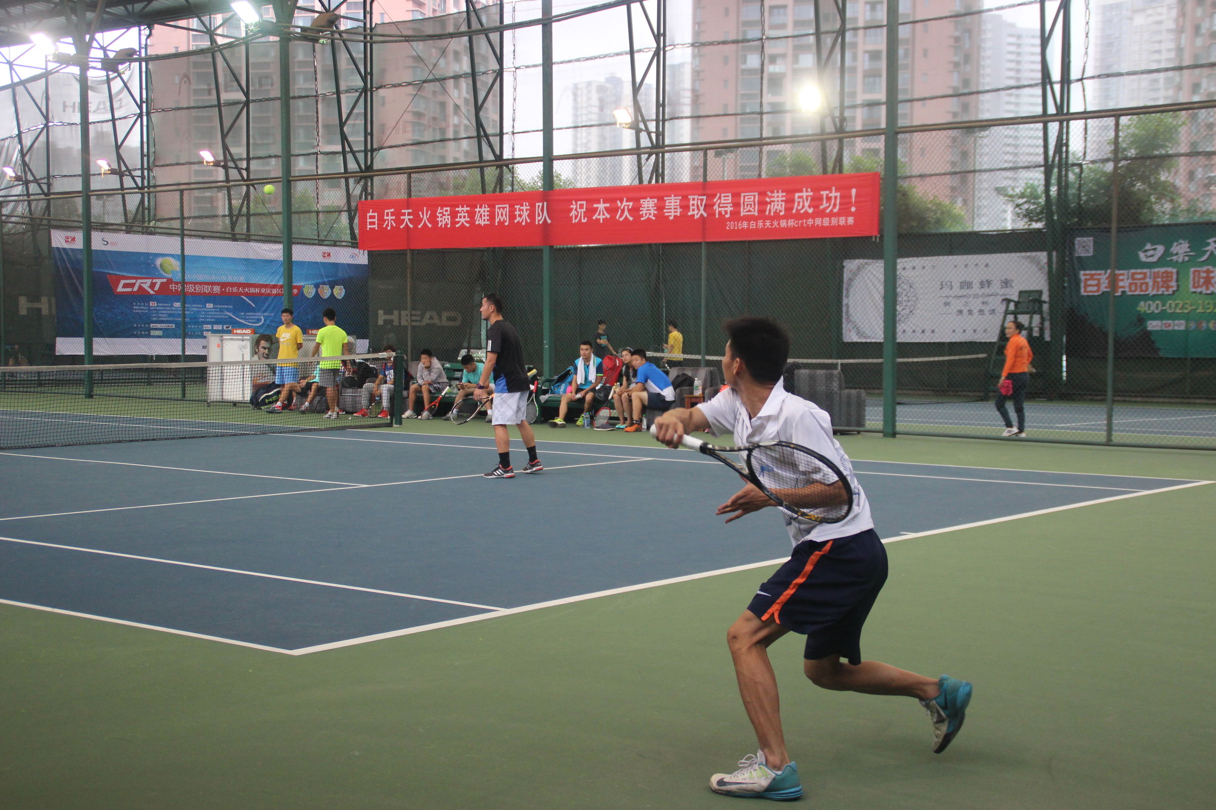 重庆火锅博大精深，还能与网球产生关系？