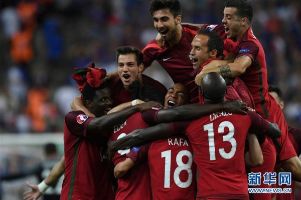 英媒：欧洲杯决赛 葡萄牙击败法国首次夺冠