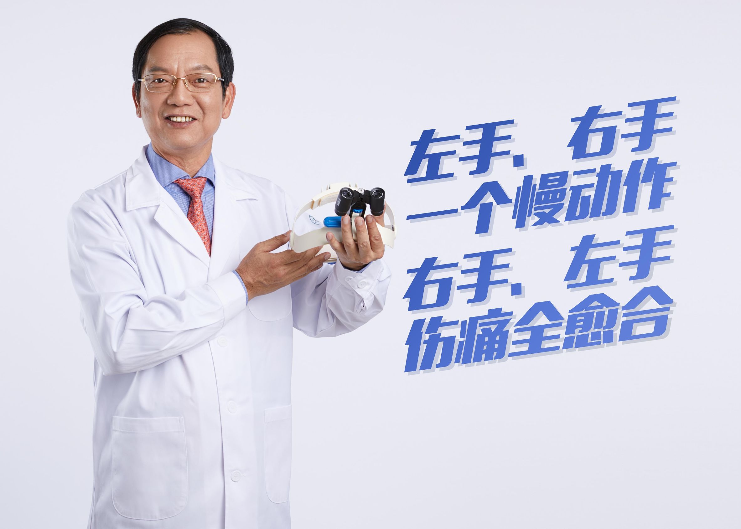 深圳中山泌尿外科医院（深圳中山泌尿外科医院是三甲吗）