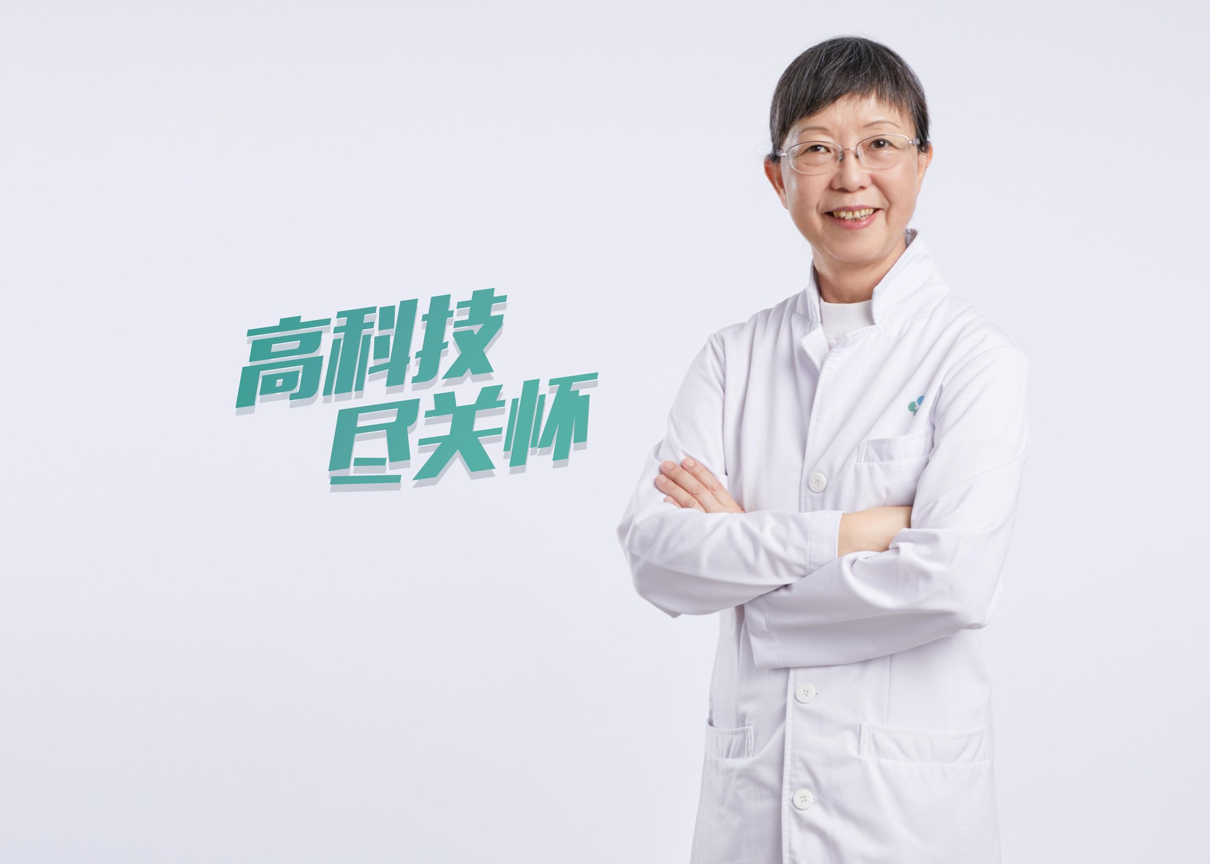 深圳中山泌尿外科医院（深圳中山泌尿外科医院是三甲吗）