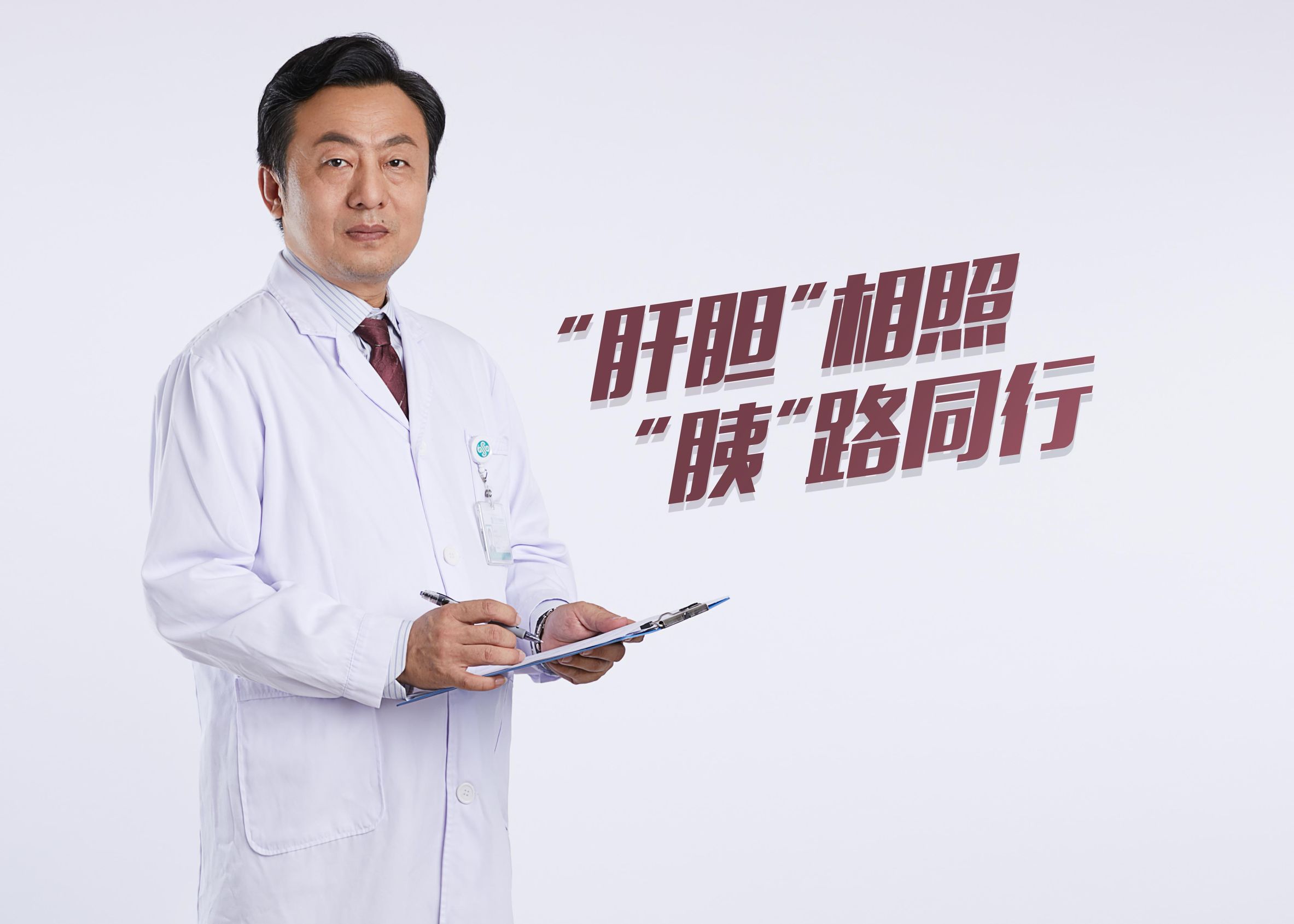 深圳中山泌尿外科医院（深圳中山泌尿外科医院是三甲吗）
