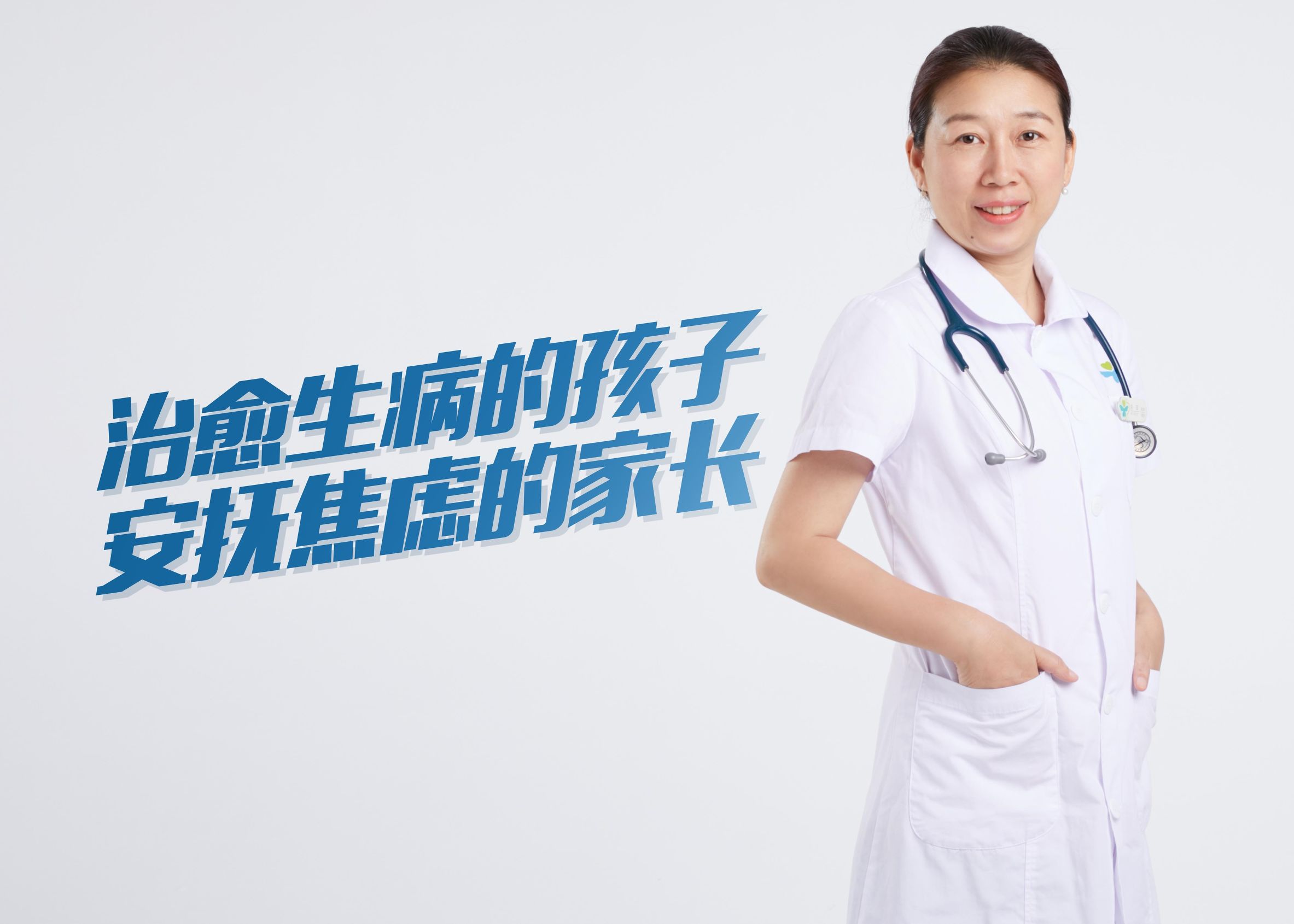 深圳中山泌尿外科医院（深圳中山泌尿外科医院是三甲吗）