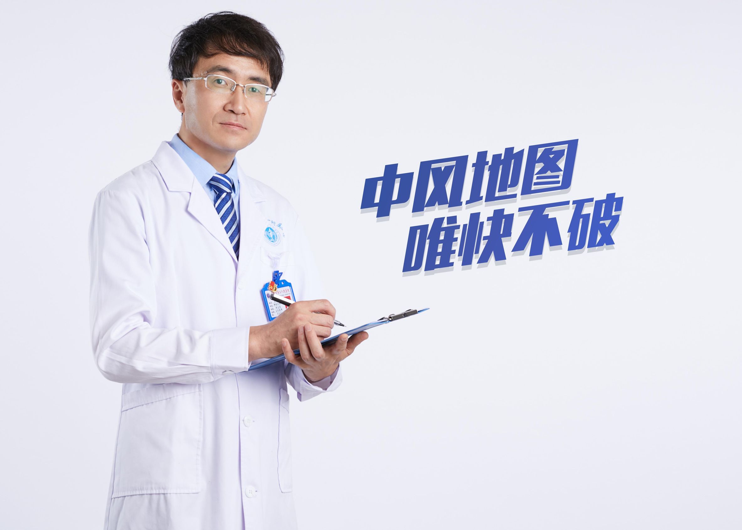 深圳中山泌尿外科医院（深圳中山泌尿外科医院是三甲吗）