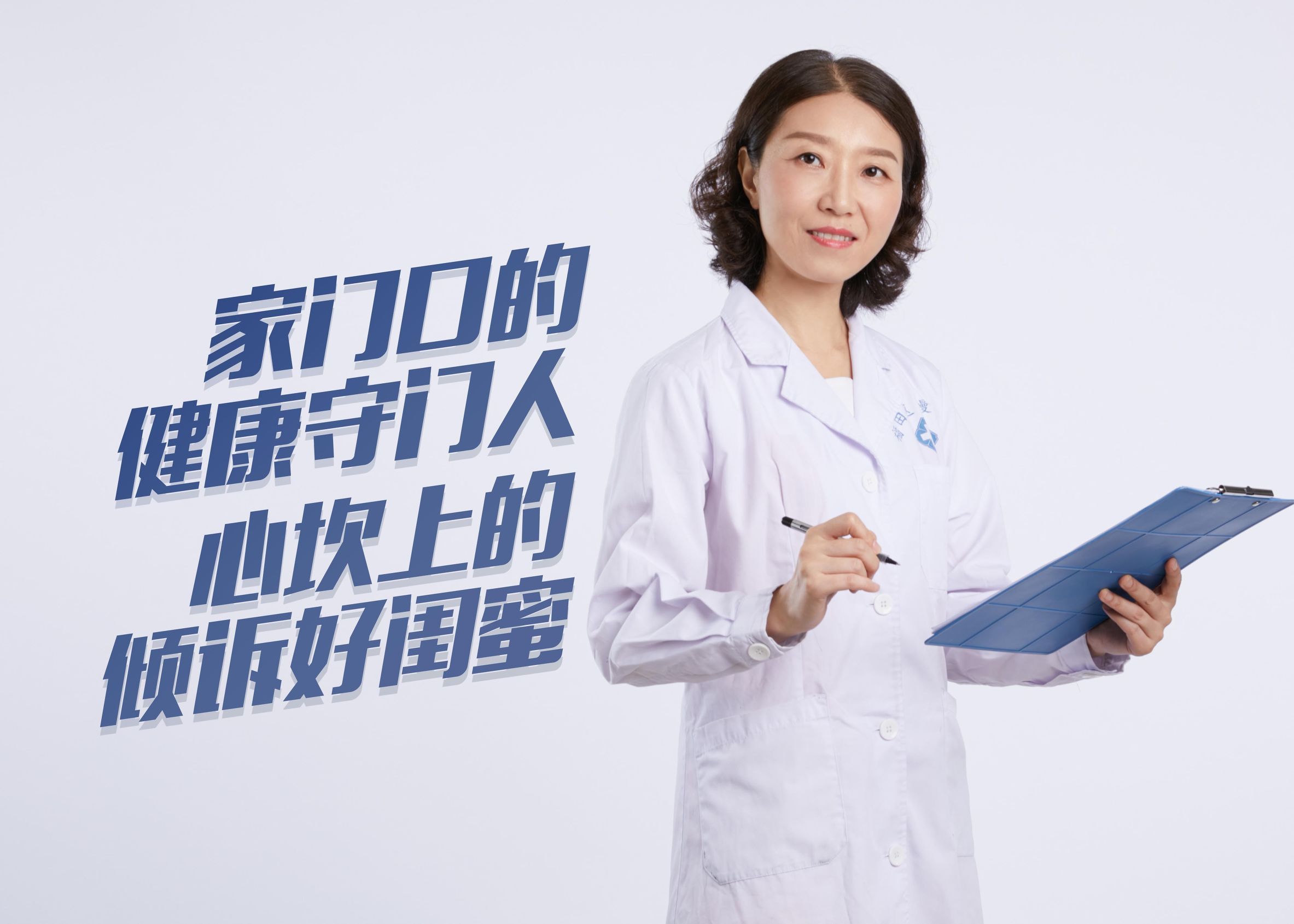 深圳中山泌尿外科医院（深圳中山泌尿外科医院是三甲吗）