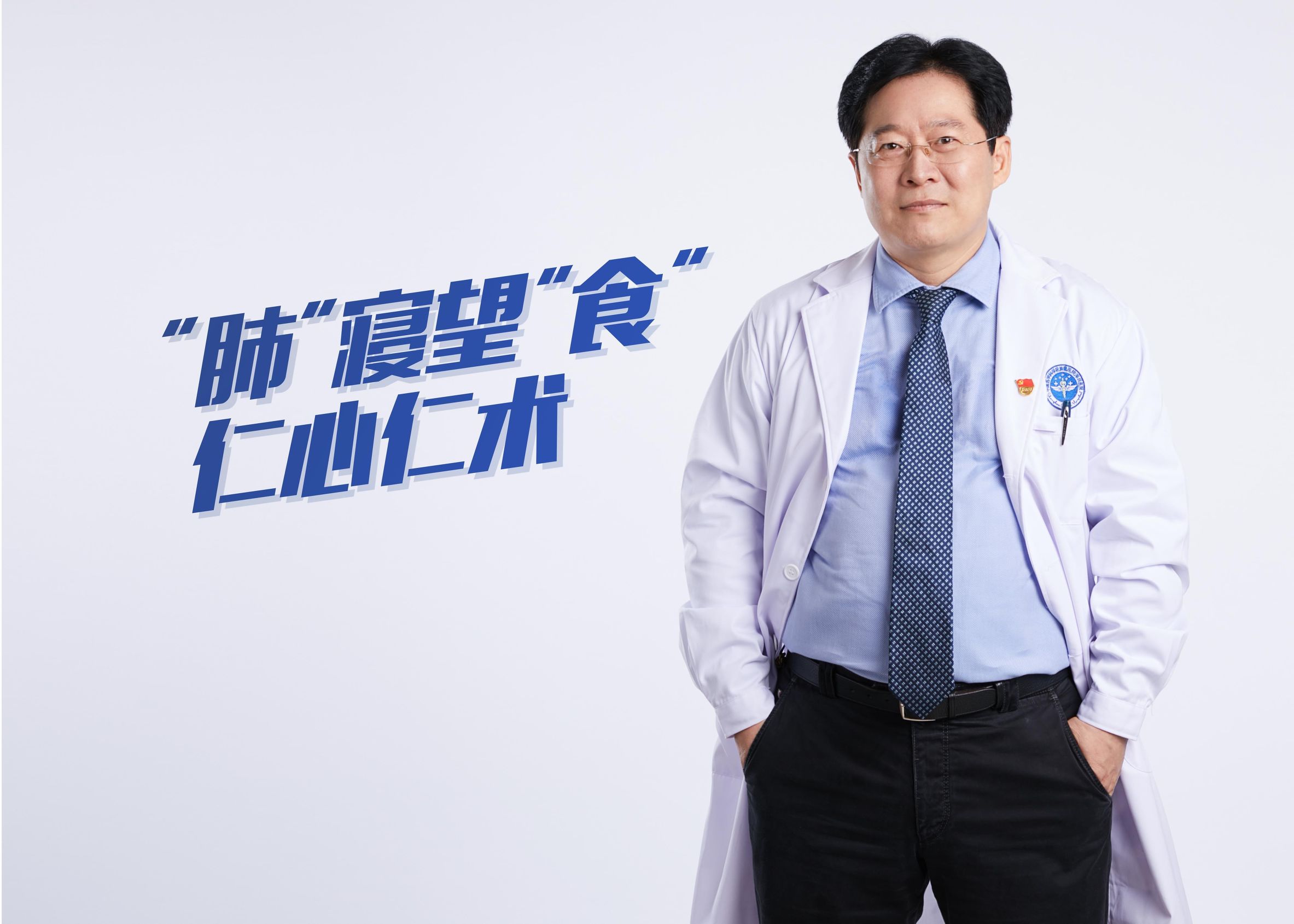 深圳中山泌尿外科医院（深圳中山泌尿外科医院是三甲吗）