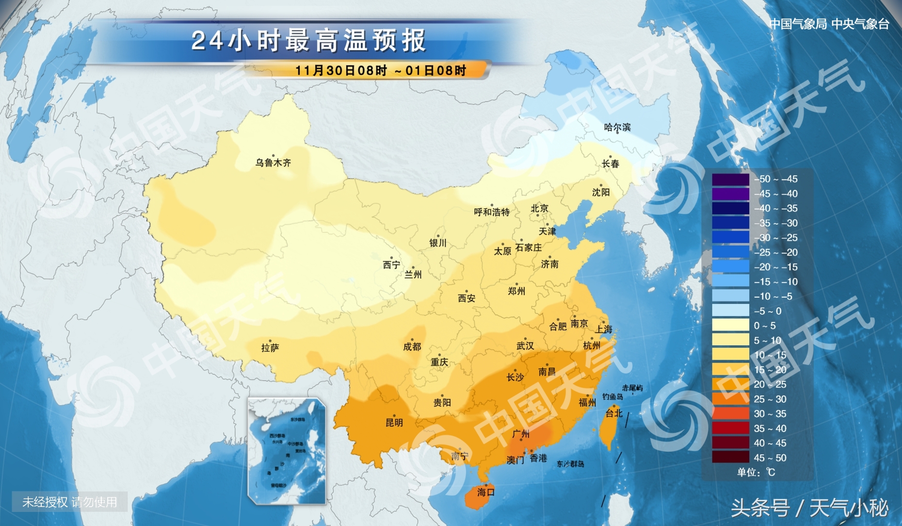去年沧州今日温度是多少，沧州今日地表温度