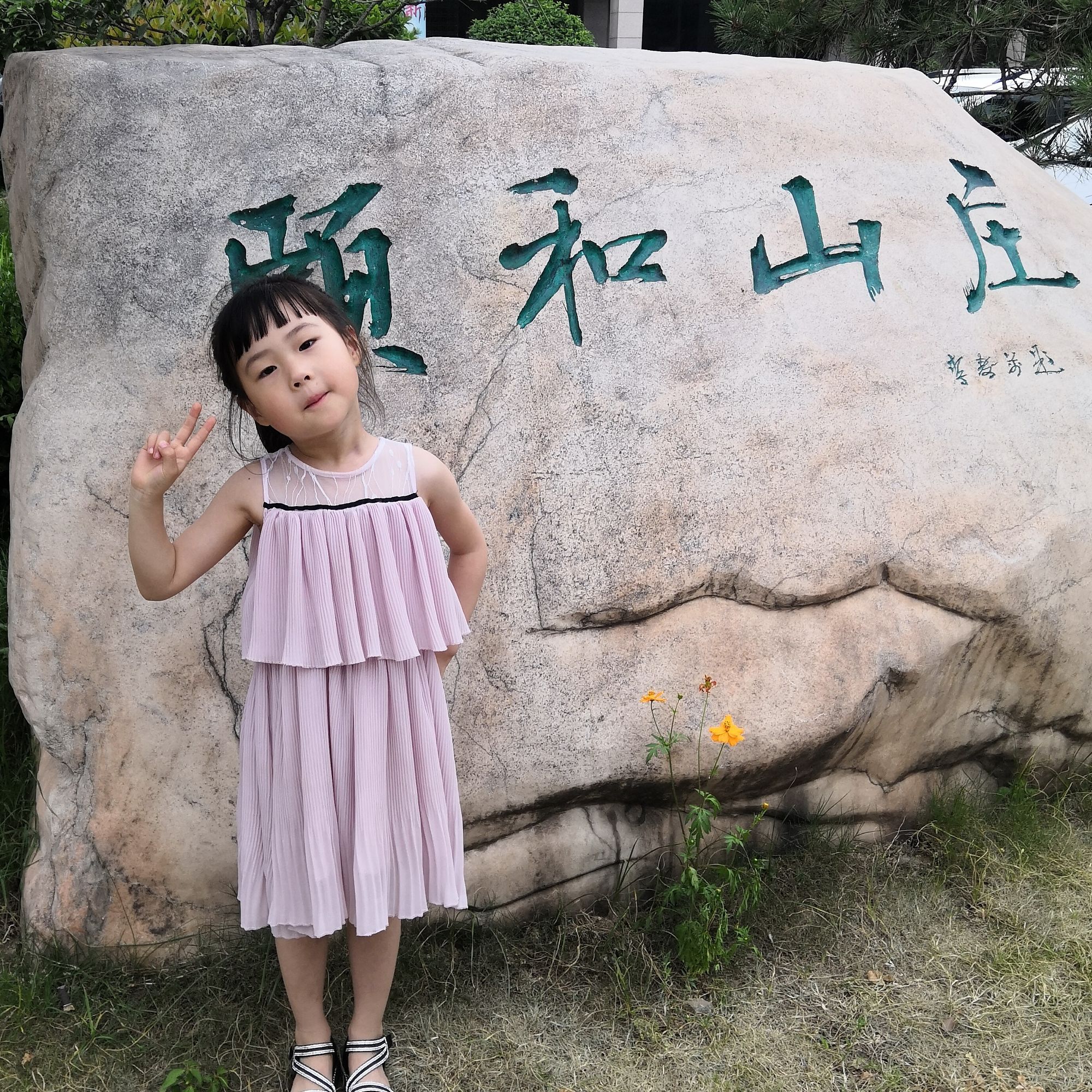 “举人”相当于今天什么学历，研究生能考上吗？