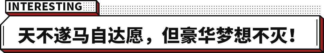 马自达世界杯亚军(曾打造出4.0L W12发动机 如今要成豪华品牌！马自达真能行吗？)