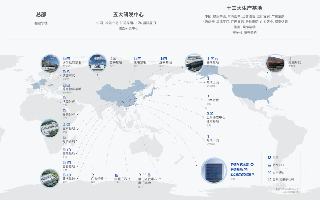 7万亿美元遏制中国新能源汽车发展？某些国家想得太简单了