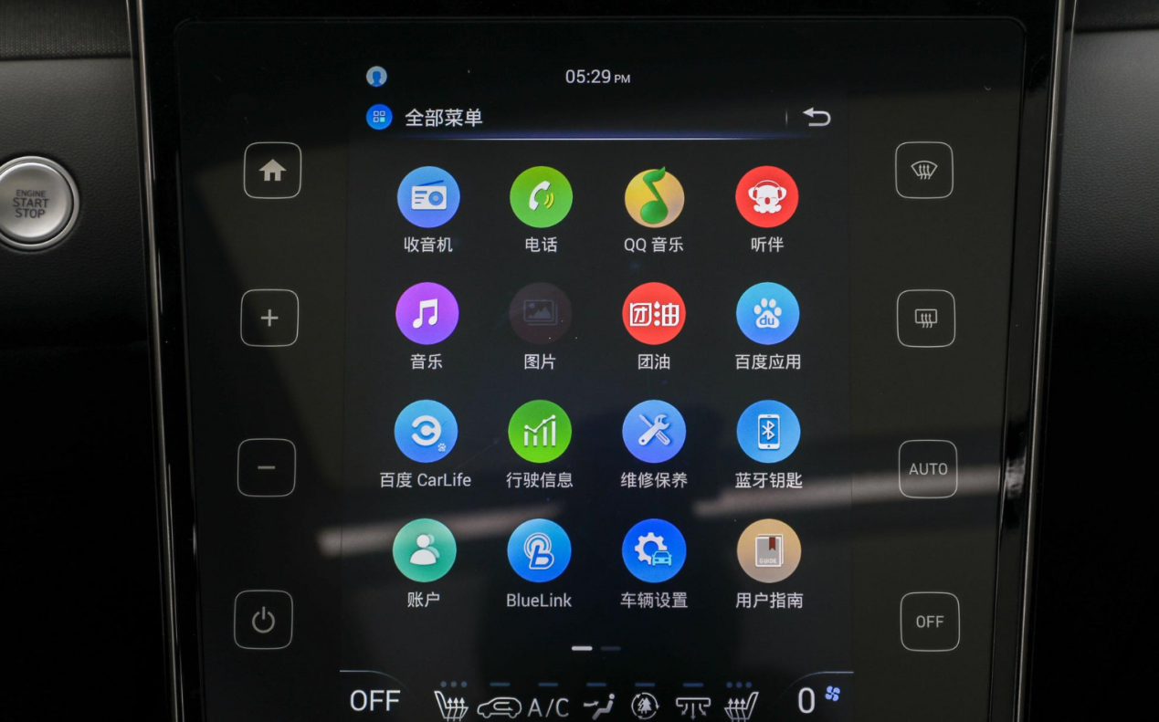 20万预算选购合资SUV，为什么第五代途胜L更值得考虑？
