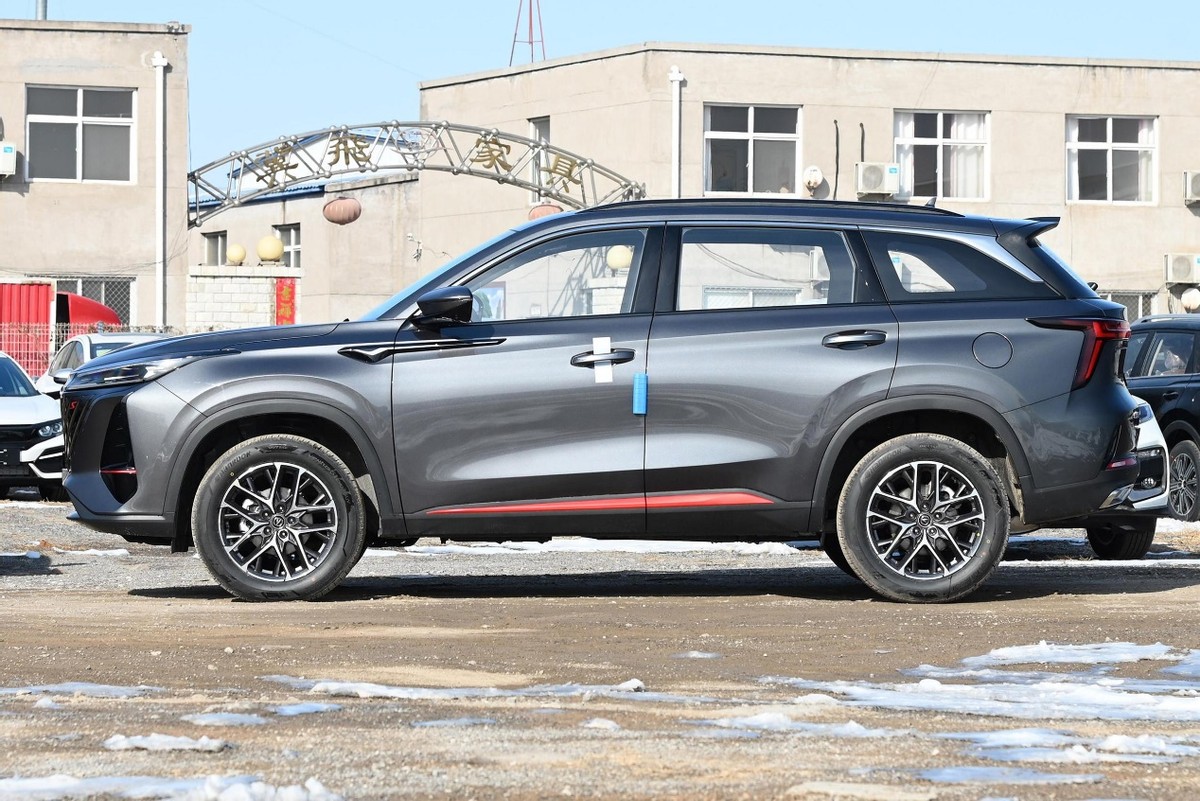 长安cs75plus蓝鲸版2022款 75plus长安2022二代-北京百科网