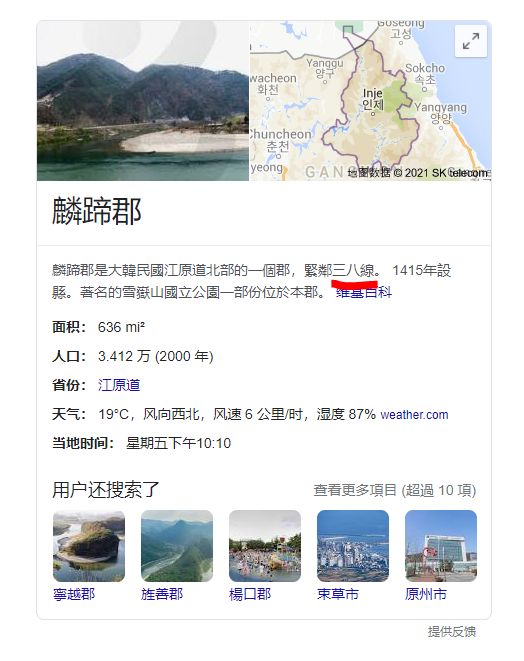首测MPV! 它是一台全球车，从没缺席中国，它是东风悦达起亚嘉华！