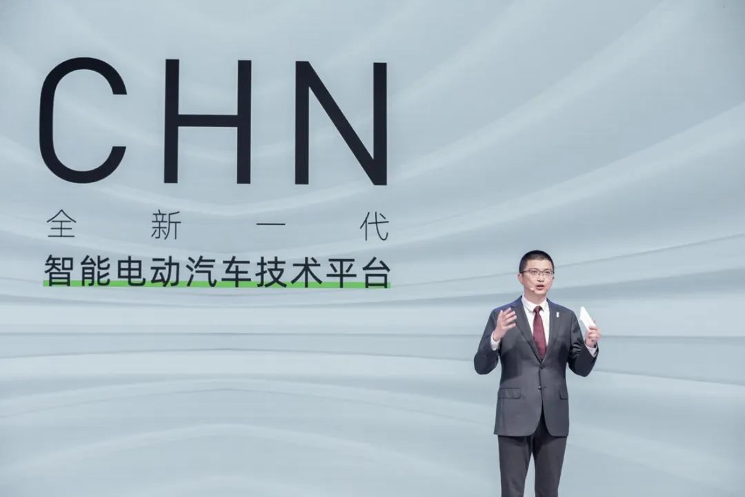 三巨頭站臺阿維塔11首秀，CHN平臺要開啟智能電動車新元年