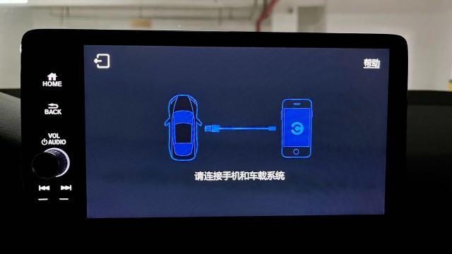智能化是新势力专属？日系都不答应，评测本田型格车机系统