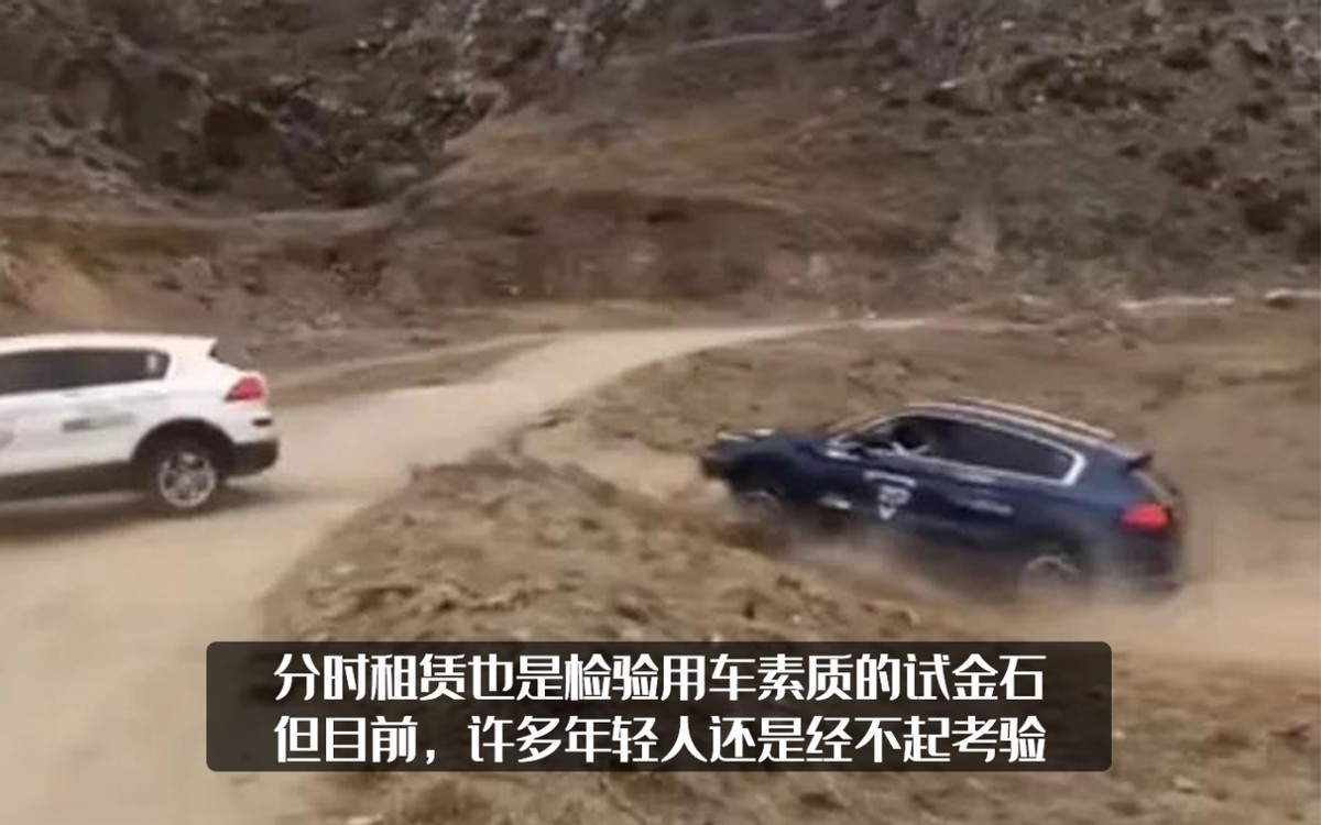 “移动的公厕”，大学生的素质检验车，如今为什么变成这样？