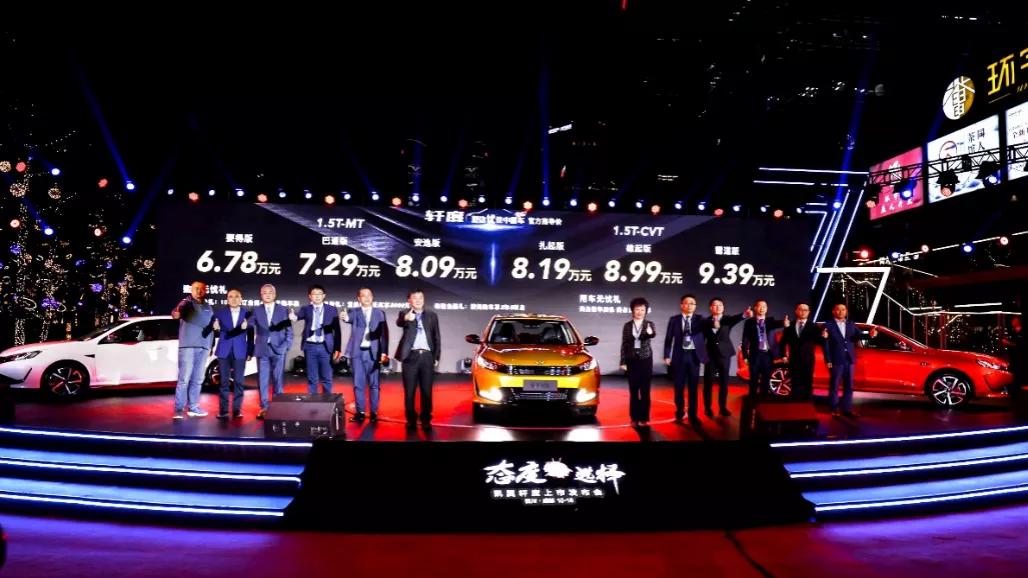 终身免费保养+前后独悬，奇瑞技术加持的轩度6万起售