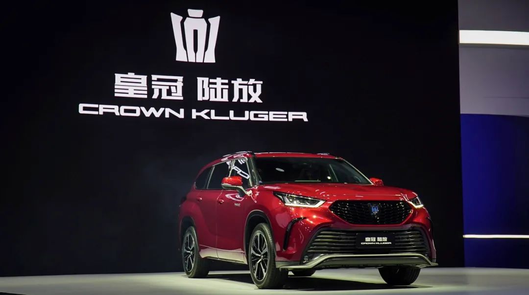 售27.58万-35.08万元 比汉兰达更良心？一汽丰田皇冠陆放购车推荐