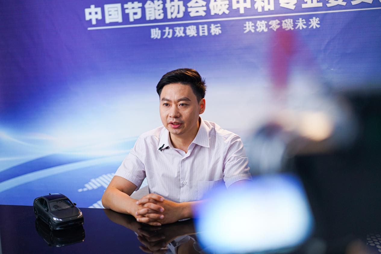 北汽集团发布“BLUE卫蓝计划”：2050年实现产品全面脱碳