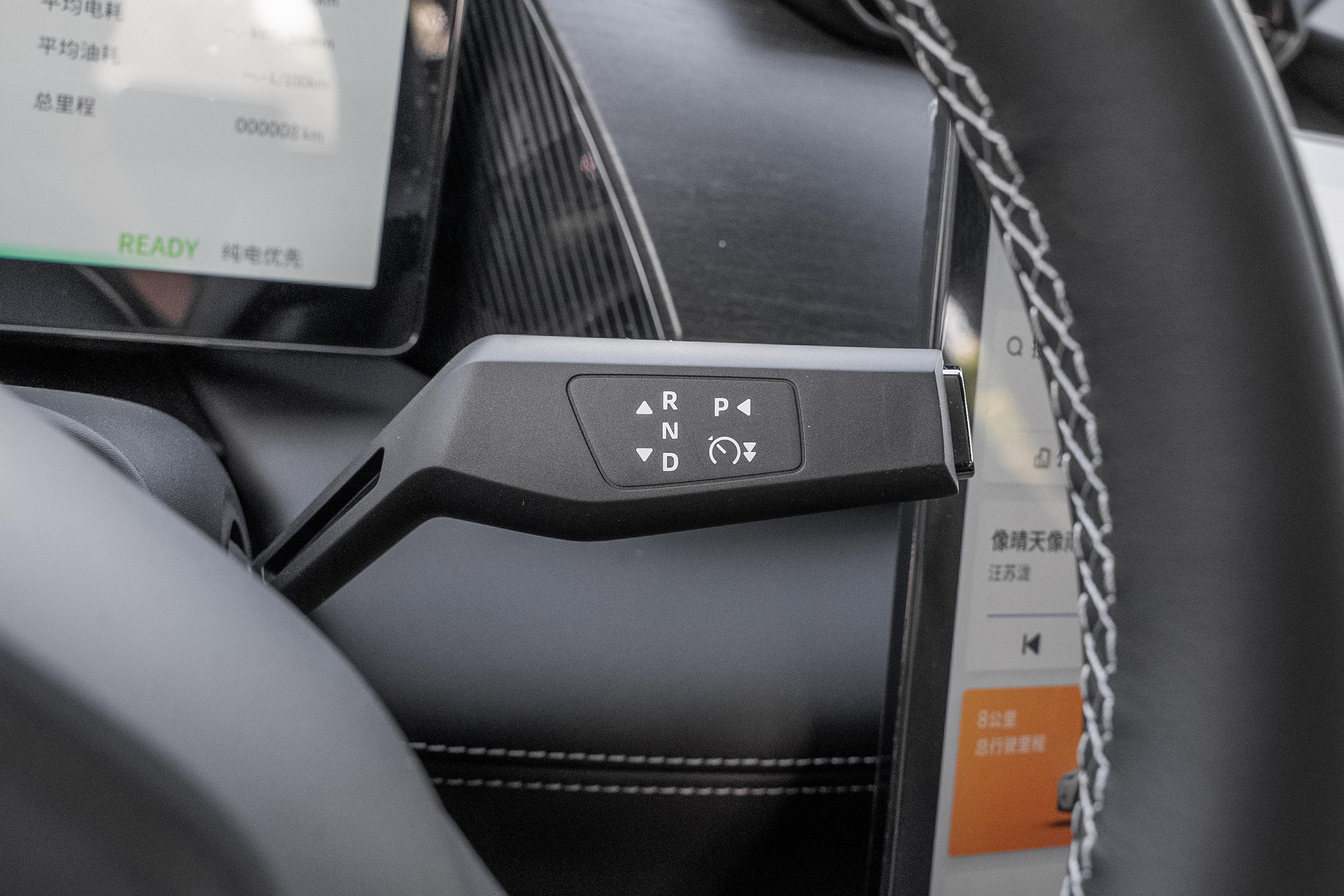 买混动就选东风马赫电混！东风风神L7 PHEV ，续航1500公里