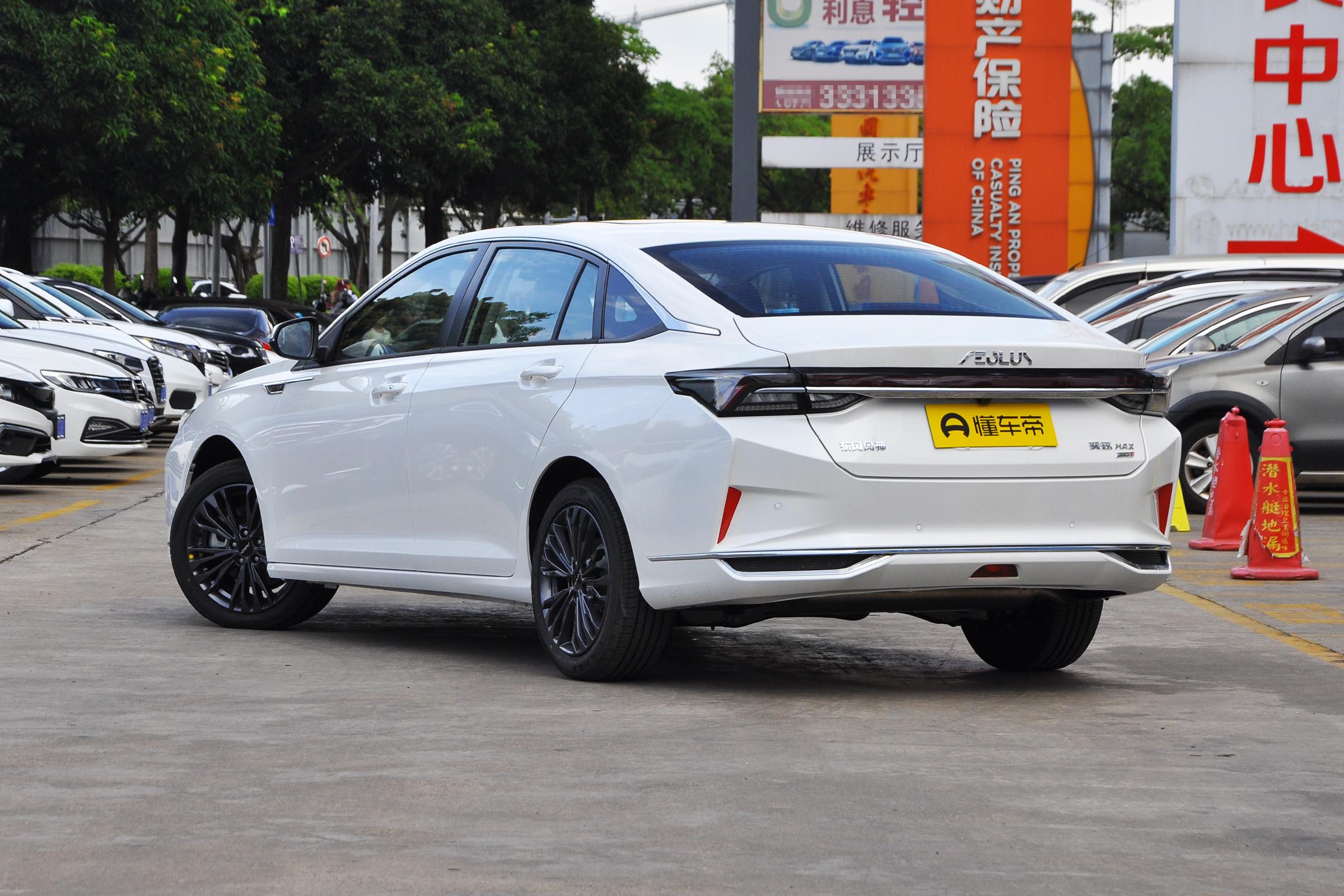 实拍奕炫max2021款 次低配:9.79万配1.5t引擎,榨190马力油耗6.2l