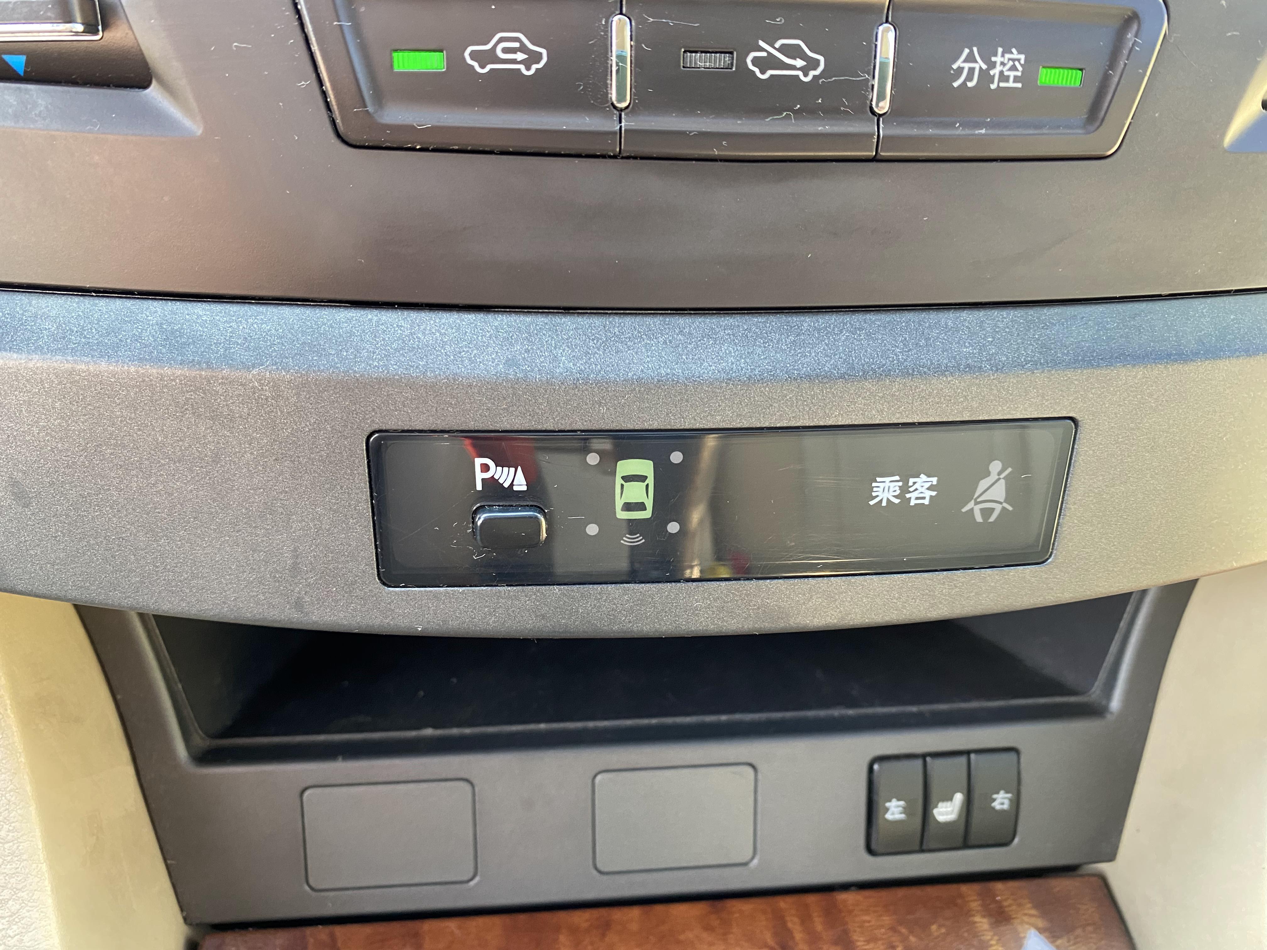 一万多性价比最高的代步车！
