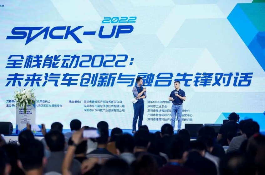 又掀骂战！余承东说问界M7舒适性超百万豪车，何小鹏：你接着吹