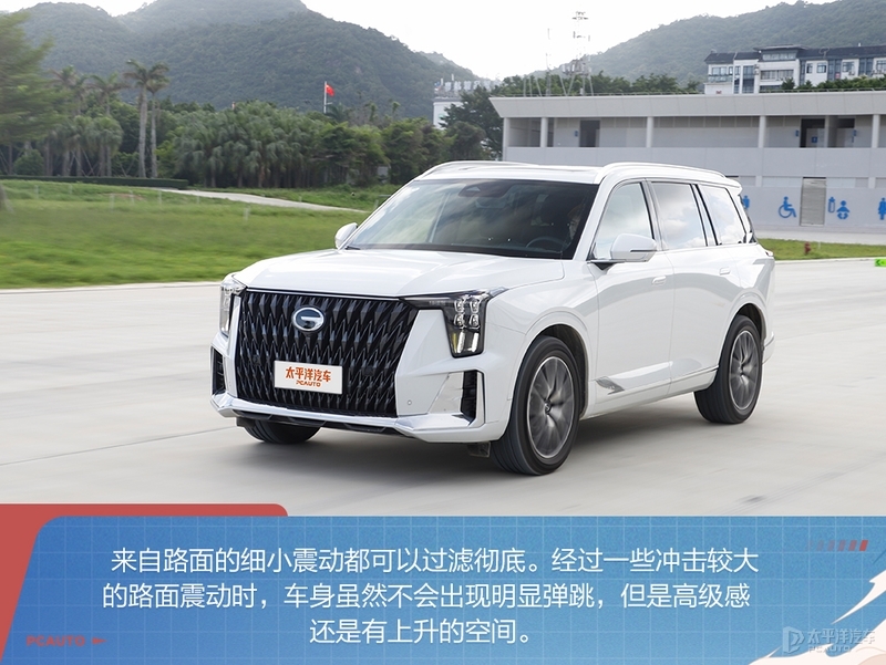 22万买汉兰达同款混动，实测亏电油耗才7L多，传祺GS8双擎确实香