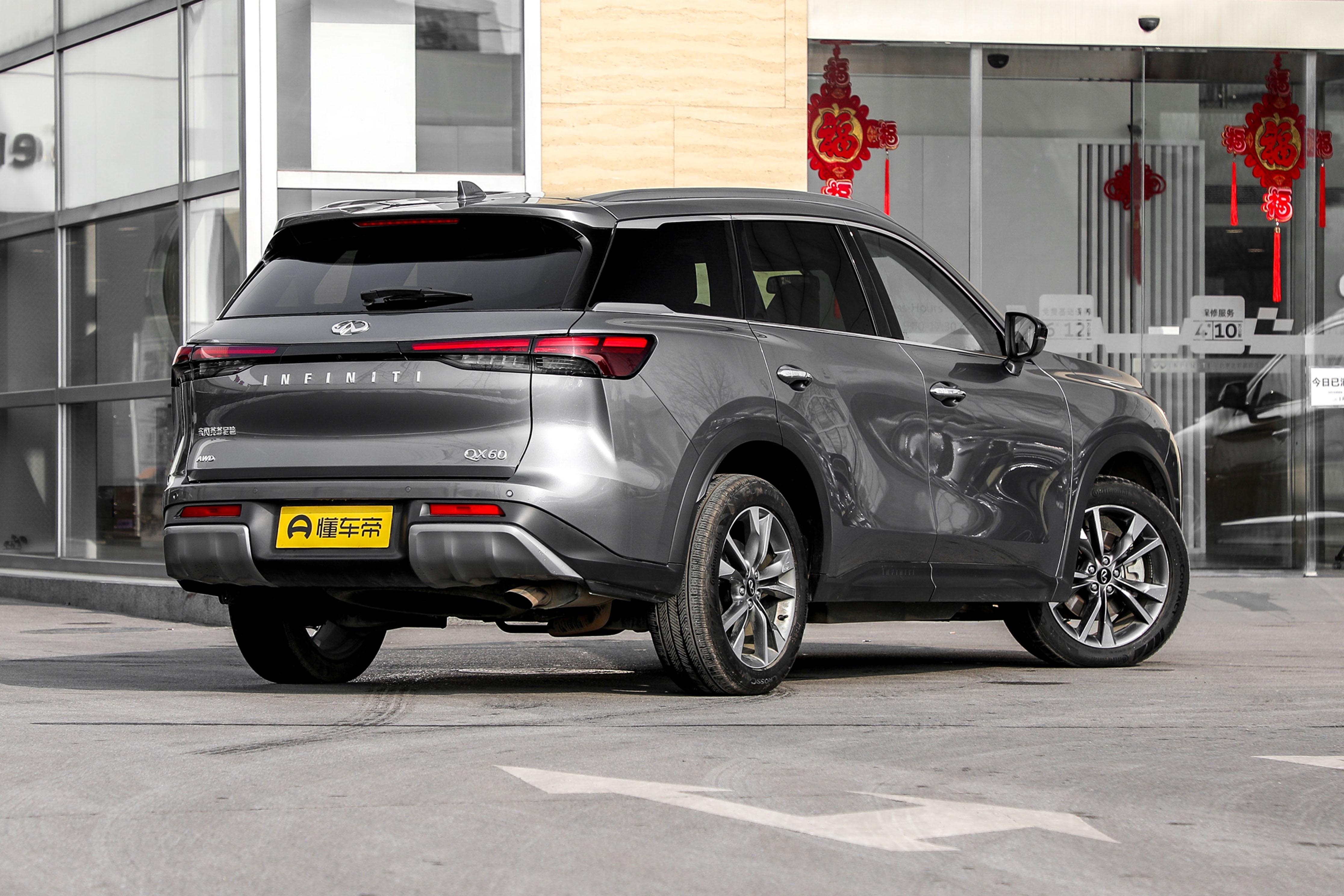 35 万级家庭用车，为何推荐英菲尼迪 QX60？