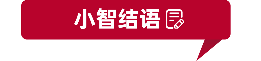 既要蓝牌又要混动？最低10万出头，来看看这4款不用充电的混动车