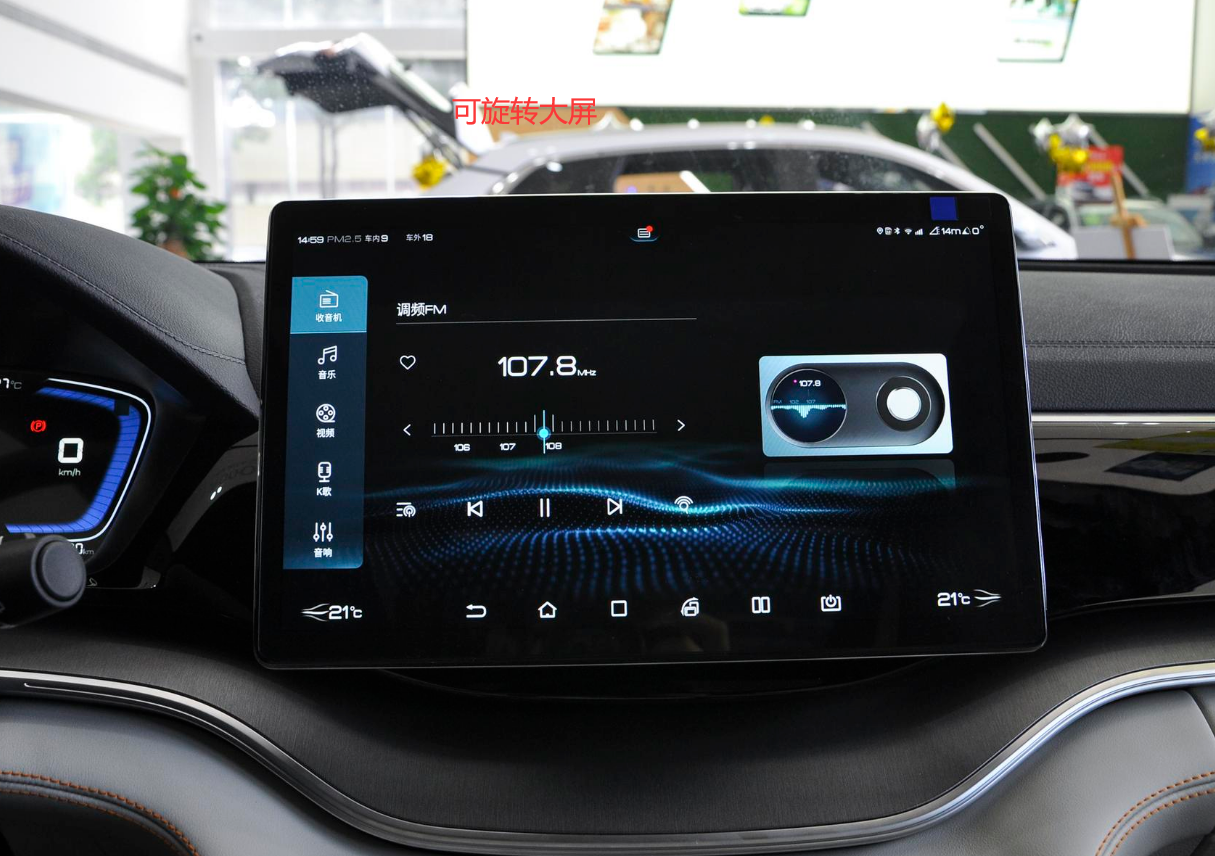 月销量过2万，多角度解读比亚迪宋PLUS DM-i！