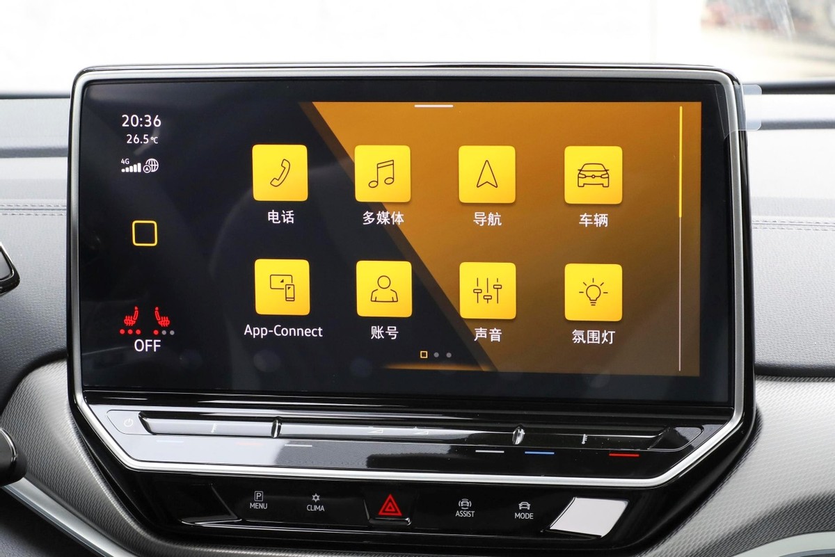 纯电动车也可以面面俱到，2022款ID.4 CROZZ带来了什么新变化