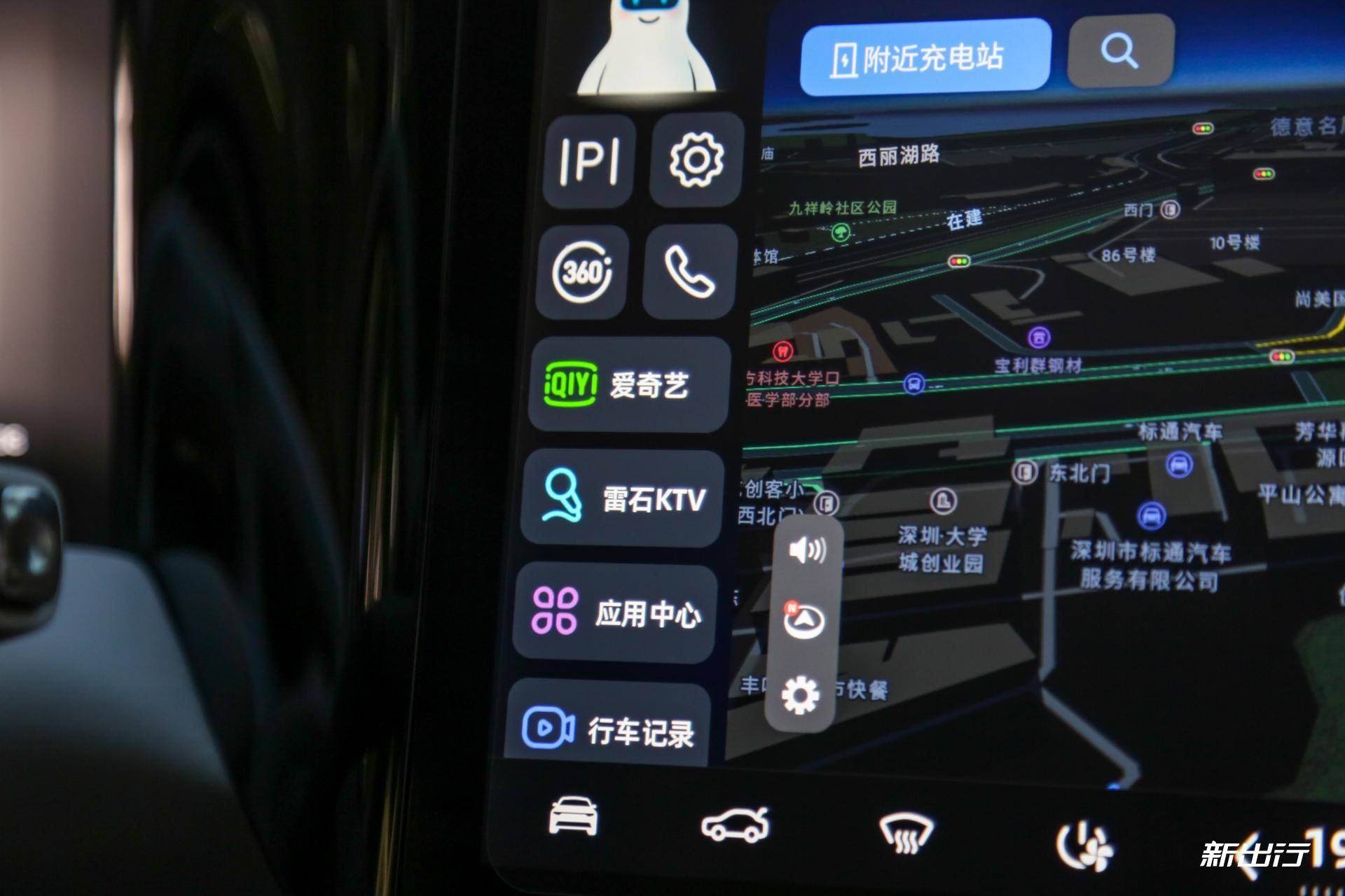 “千万级音效调音”的快乐 零跑C11 OTA升级全解析