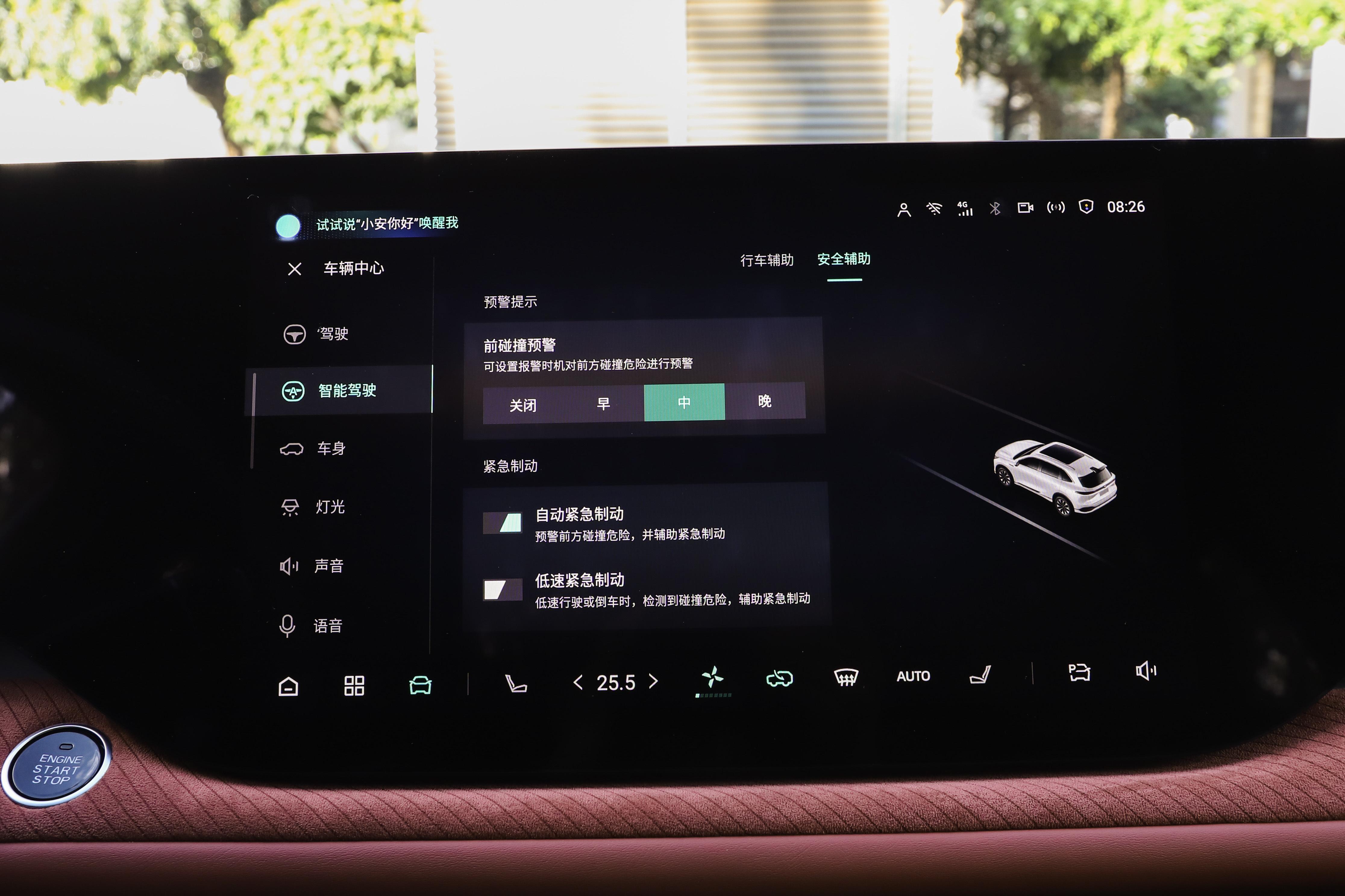 月销超2万，10万级SUV"卷王"来了，2.0T+爱信8AT，配女王副驾