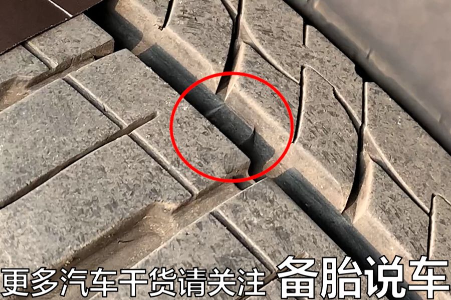 輪胎最多能用幾年？能補幾次？磨到什么程度要換？3分鐘講清楚