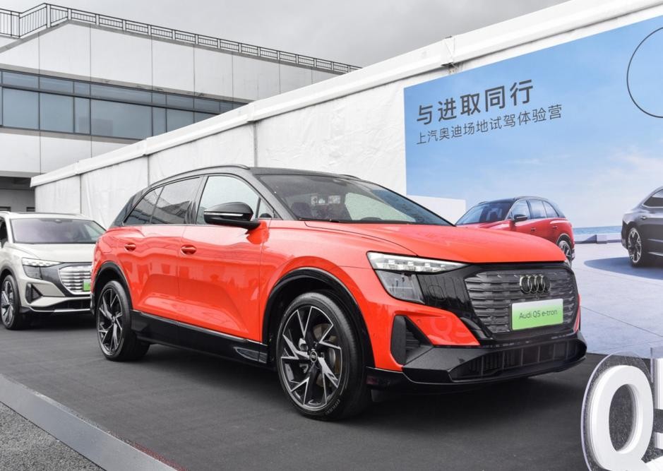 奥迪Q5 e-tron的价格偏贵，市场接受度不高