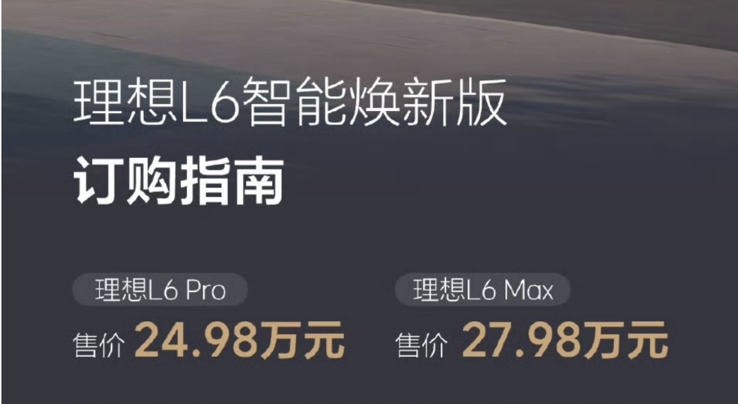 上海车展，最具爆款潜质的3款车！