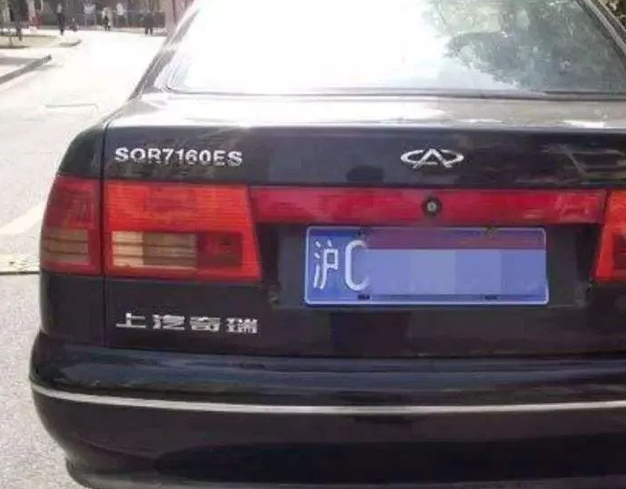 被英国人卡脖子，委身上汽卖车，原来奇瑞发家史这么曲折
