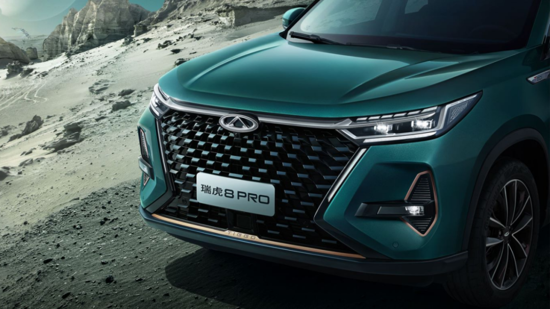 想买奇瑞，媳妇儿不同意？给她看看瑞虎8 PRO