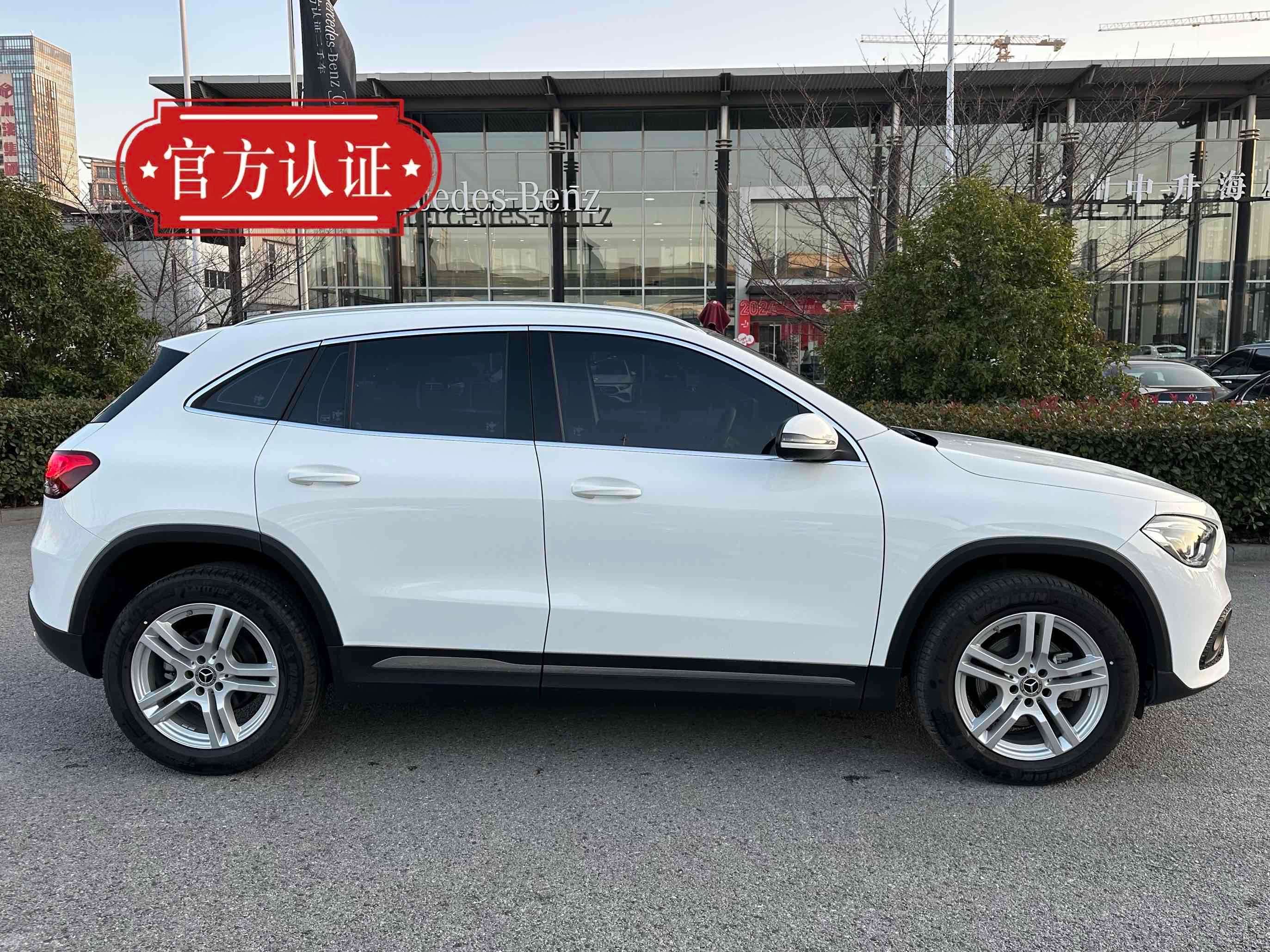 准新车体验：16万入手一手奔驰GLA，香吗？