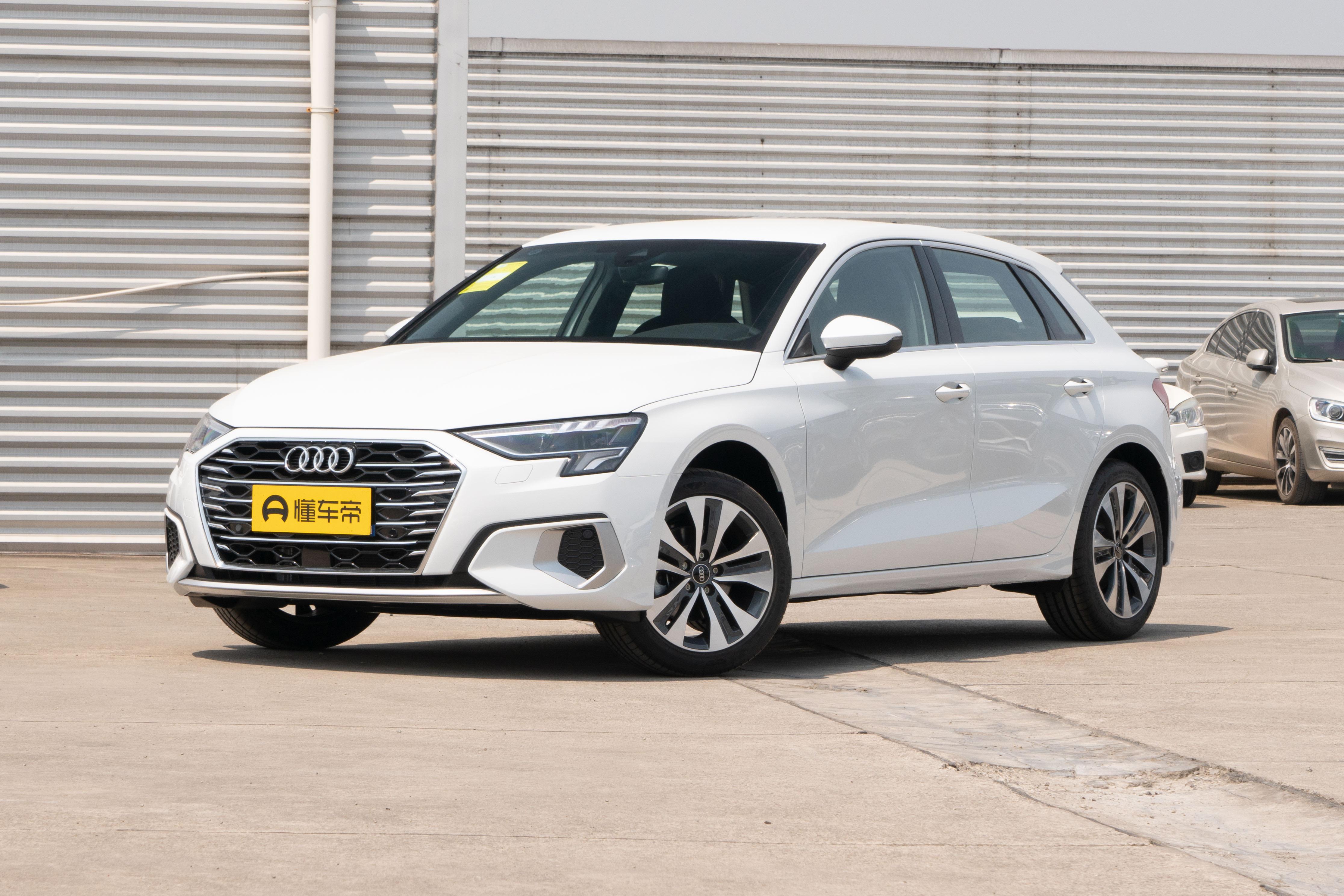 2023款改款奥迪a3上市,售价20.31万元起