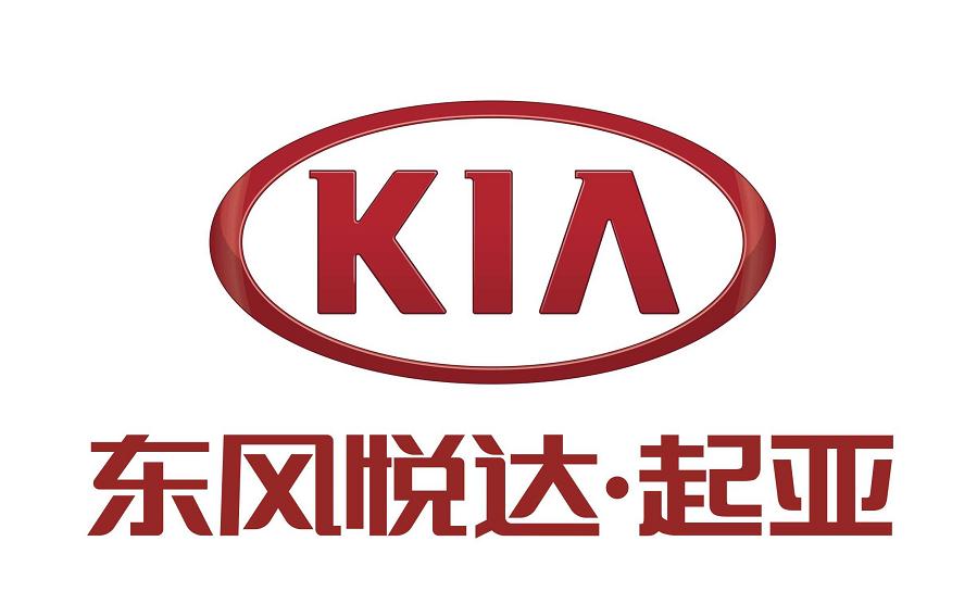 韩系车又凉一个，起亚为何惨遭东风抛弃？