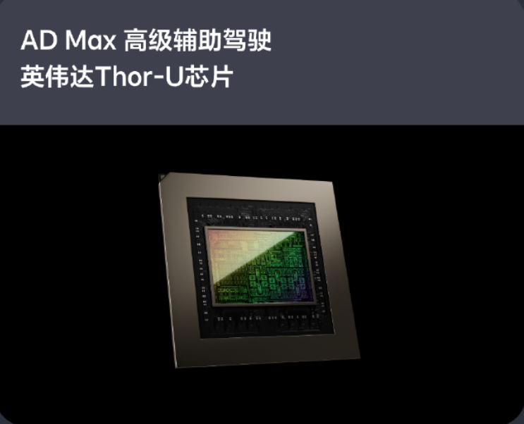 上海车展，最具爆款潜质的3款车！
