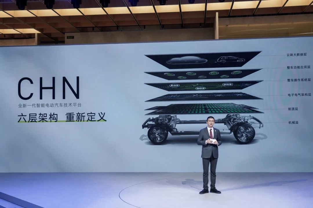 三巨头站台阿维塔11首秀，CHN平台要开启智能电动车新元年