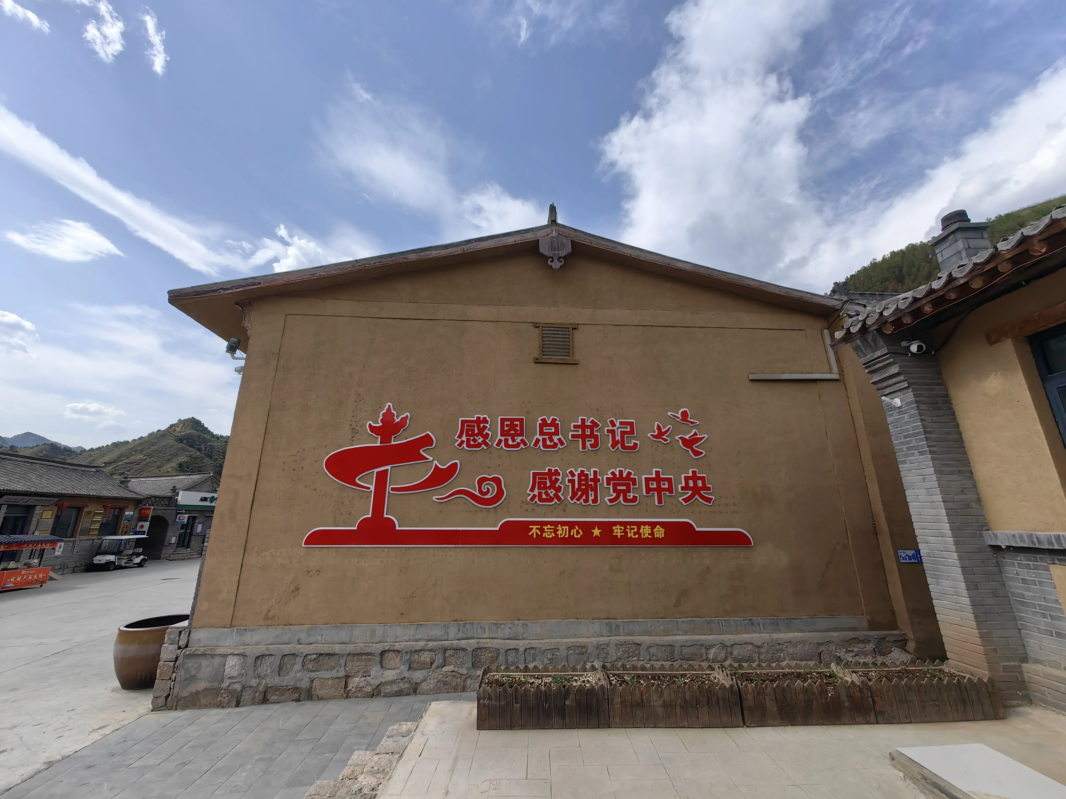 400公里高速就花了35块钱？理想做到了