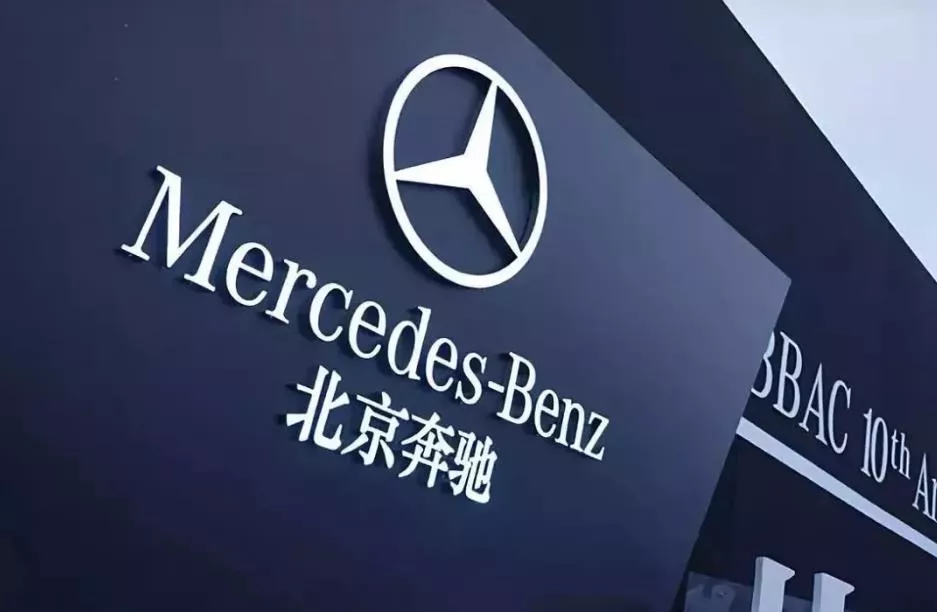 丰田将使用有瑕疵的零部件造车；蔚来ET5或将发布